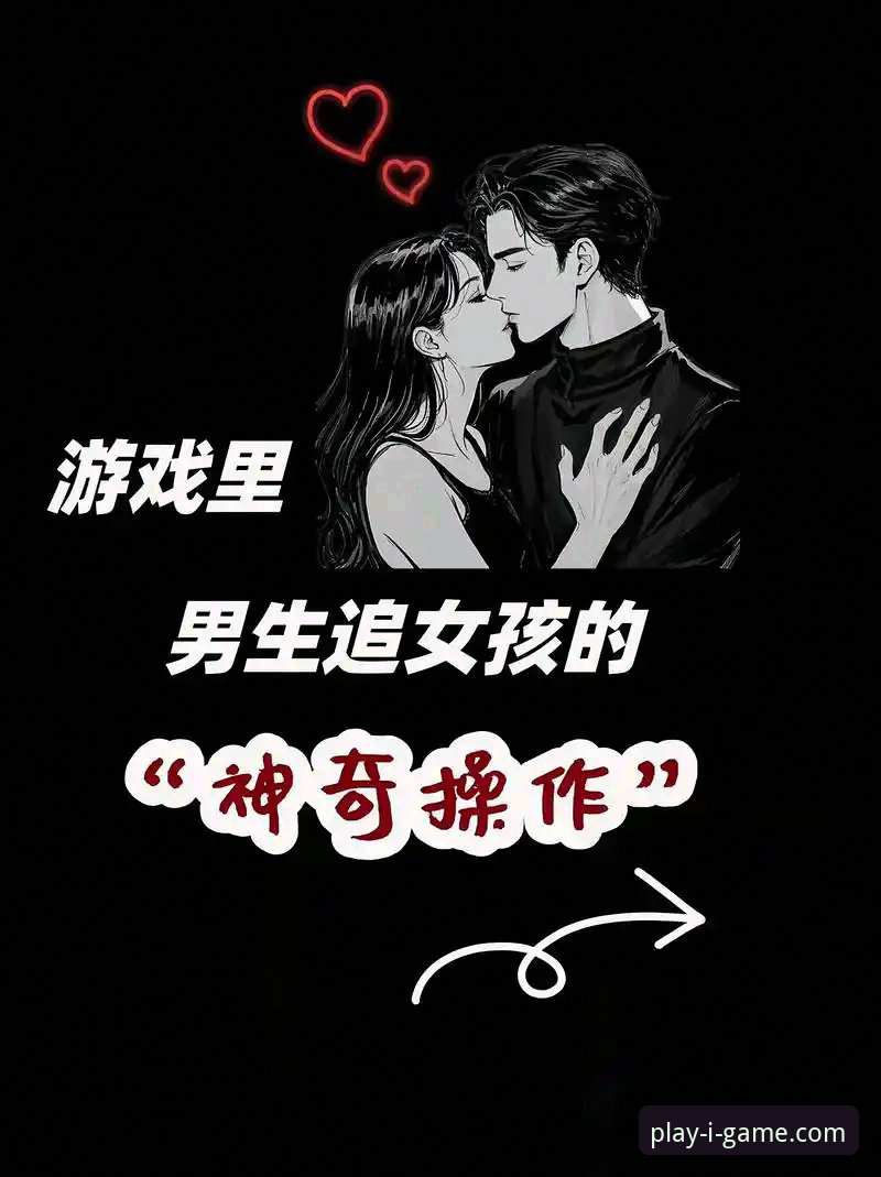 爱游戏平台新手入门与高效使用完整指南